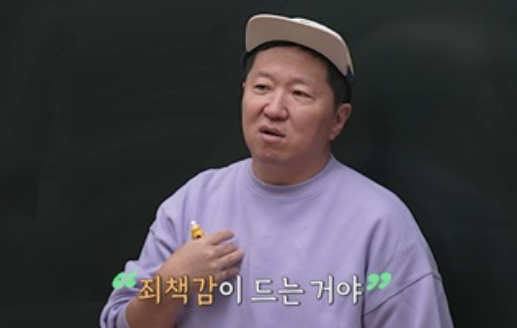 E채널 ‘정승제 하숙집’