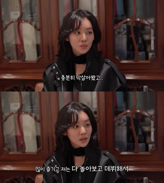 성시경 유튜브 방송화면