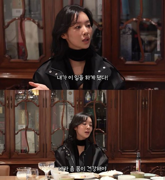 성시경 유튜브 방송화면