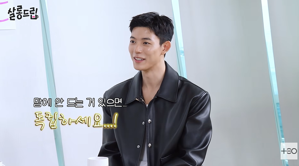 유튜브 'TEO 테오'