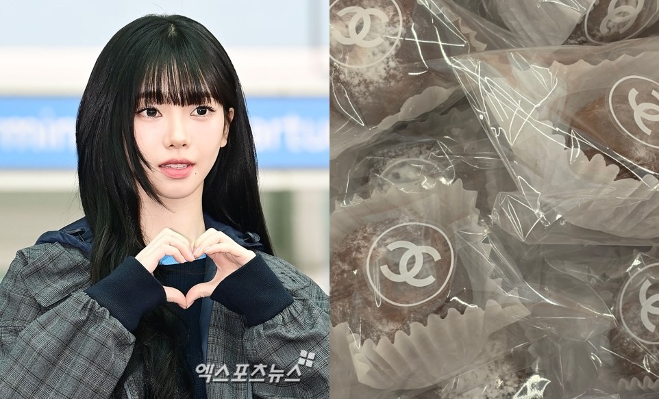 에스파 카리나, 두쫀쿠 / 엑스포츠뉴스 DB, SNS