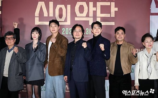 영화 '신의악단'