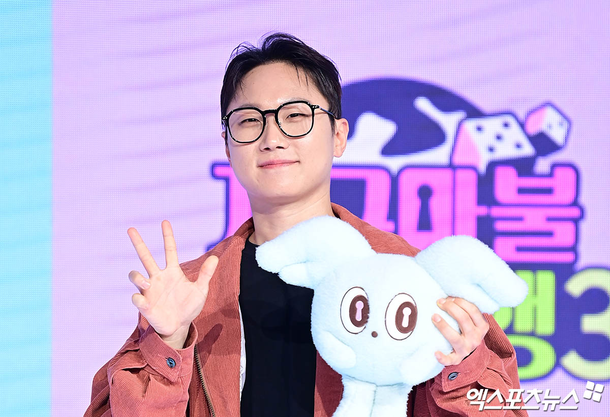 사진 = 엑스포츠뉴스 DB / 바니보틀