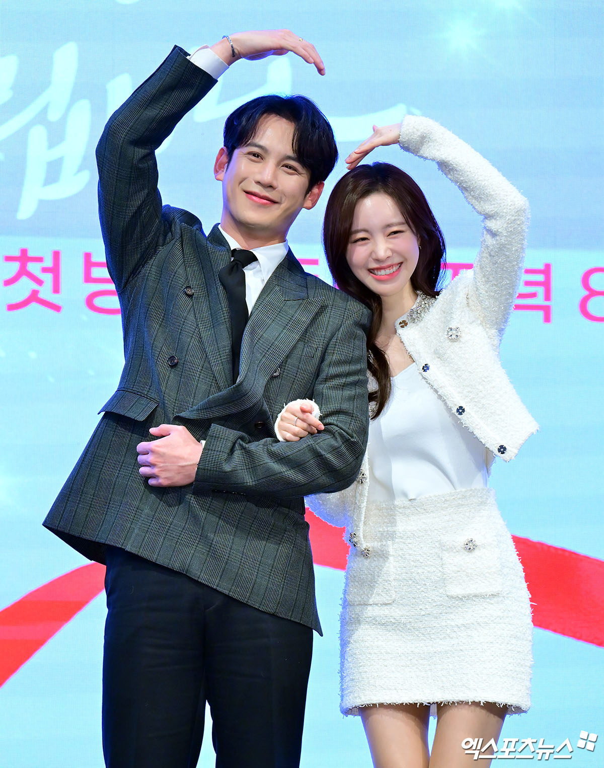 엑스포츠뉴스 김한준 기자