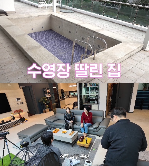 사진= 유튜브 'A급 장영란'