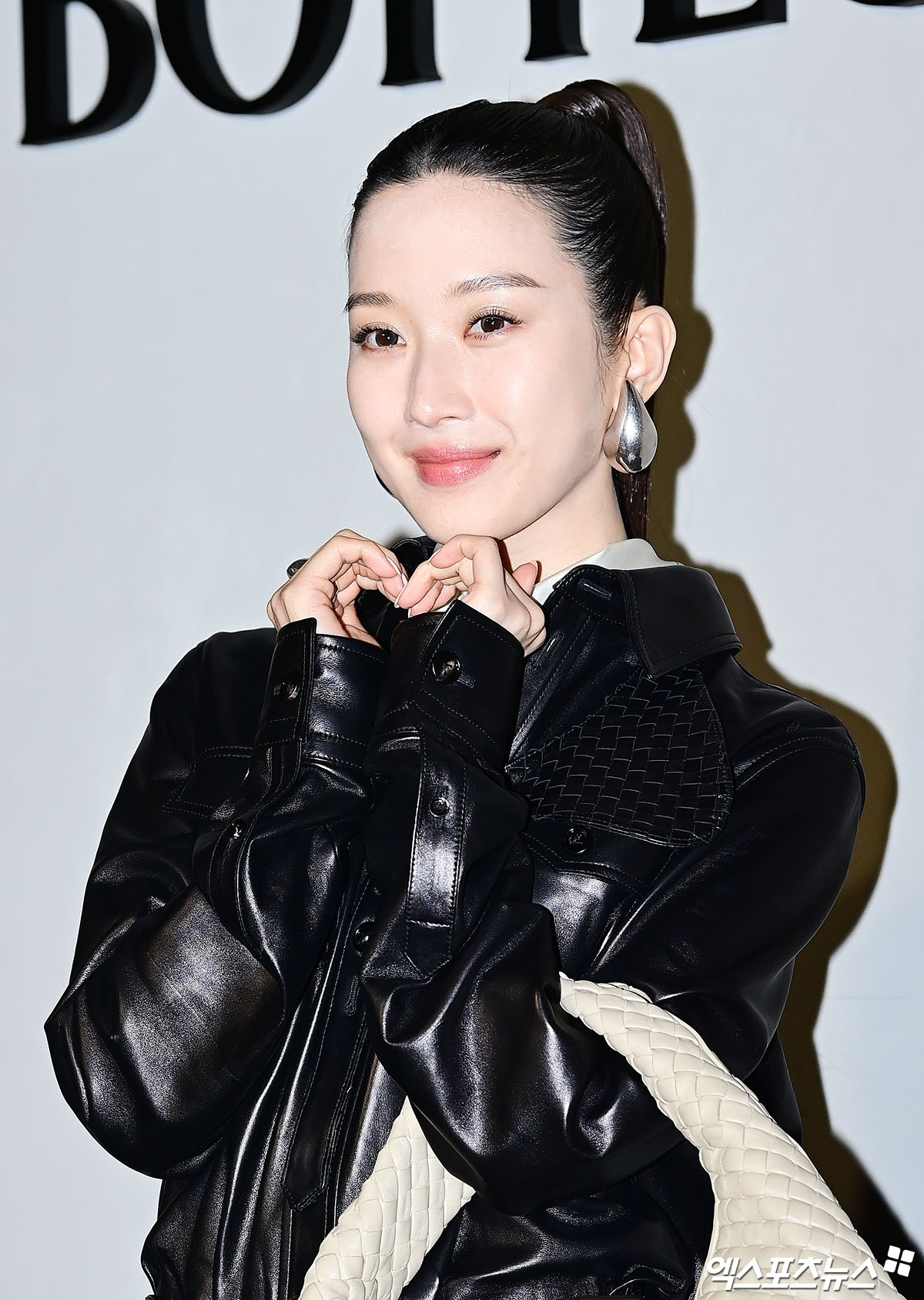 눈부신 미소로 하트