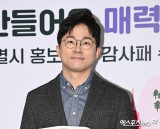 슈카월드, 과거 '코스피 5000' 조롱했다가 거센 역풍…"헛똑똑이 인증" [엑's 이슈]