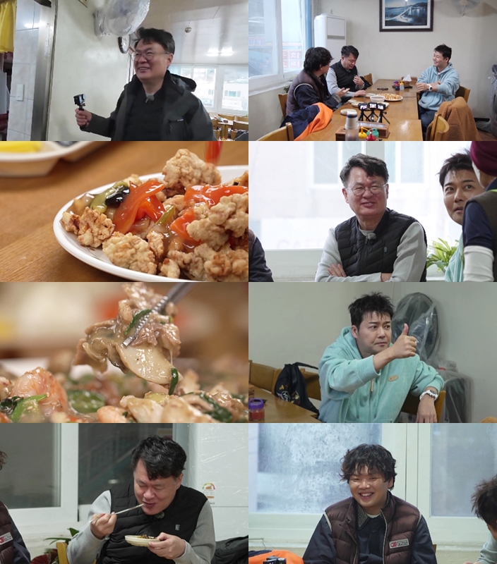 MBN·채널S ‘전현무계획3’ 16회 스틸컷