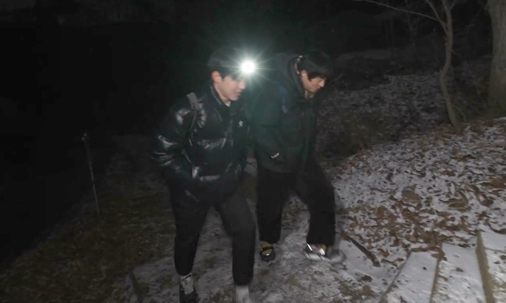 MBC '나 혼자 산다'