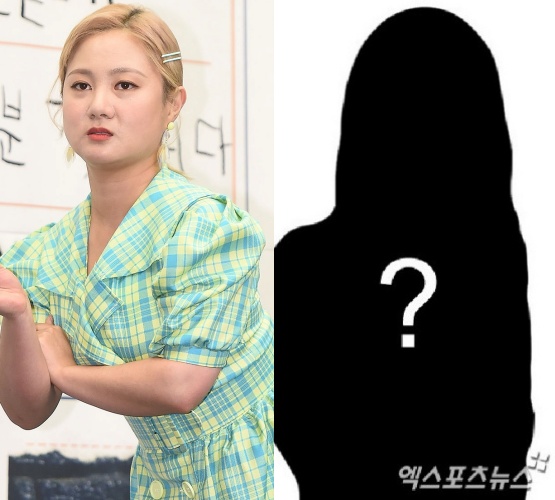 코미디언 박나래. 엑스포츠뉴스 DB.