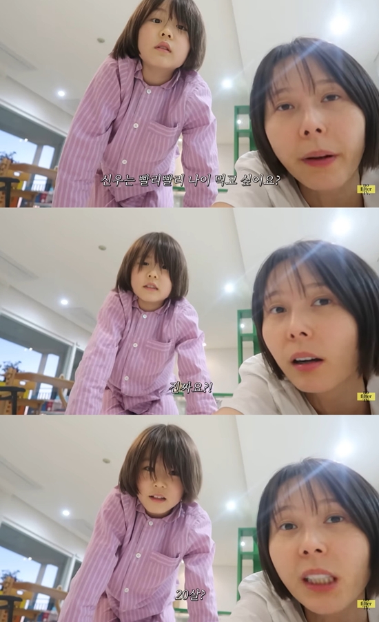 김나영의 nofilterTV(노필터티비) 채널 캡처