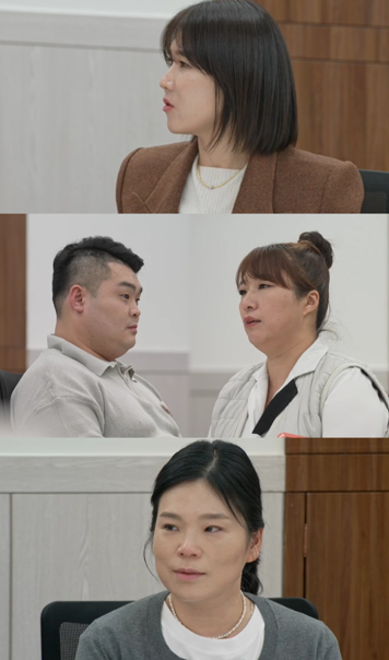 JTBC '이혼숙려캠프'