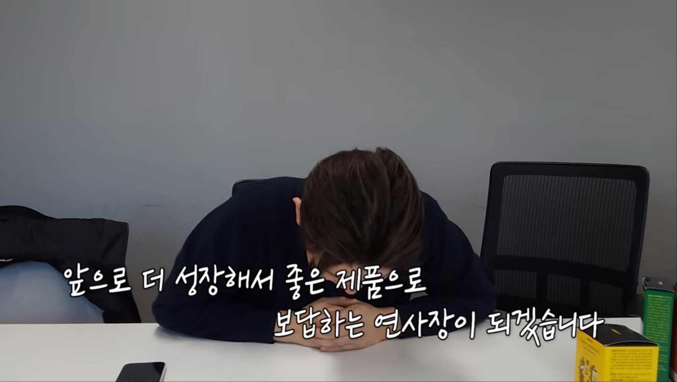 사진 = 유튜브 채널 '홍쓴TV' 영상 캡처