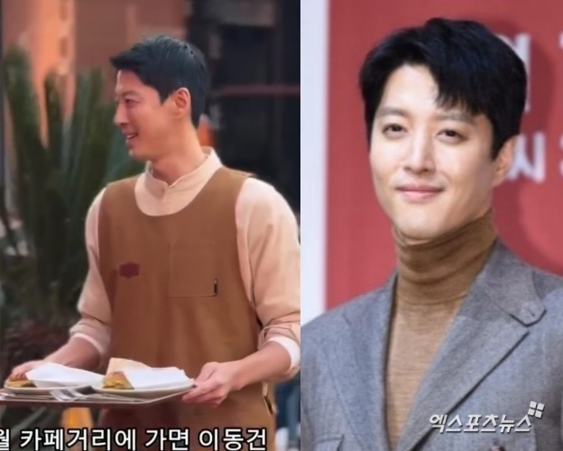 사진 = 이동건 카페, 엑스포츠뉴스 DB