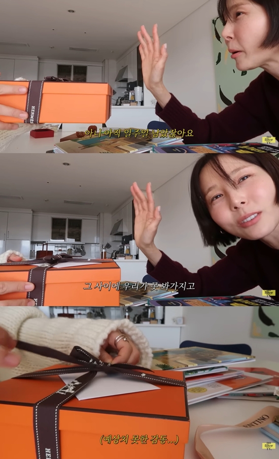 김나영의 nofilterTV(노필터티비) 채널 캡처