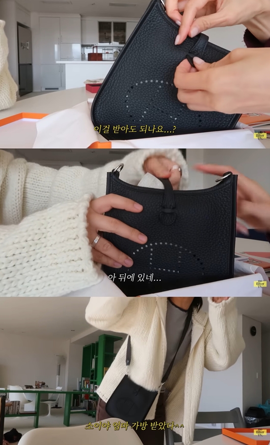 김나영의 nofilterTV(노필터티비) 채널 캡처