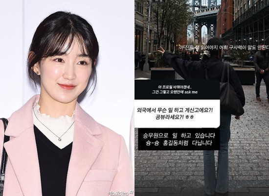 하나 DB, 하나 계정.