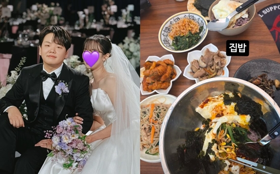 곽튜브 개인 계정