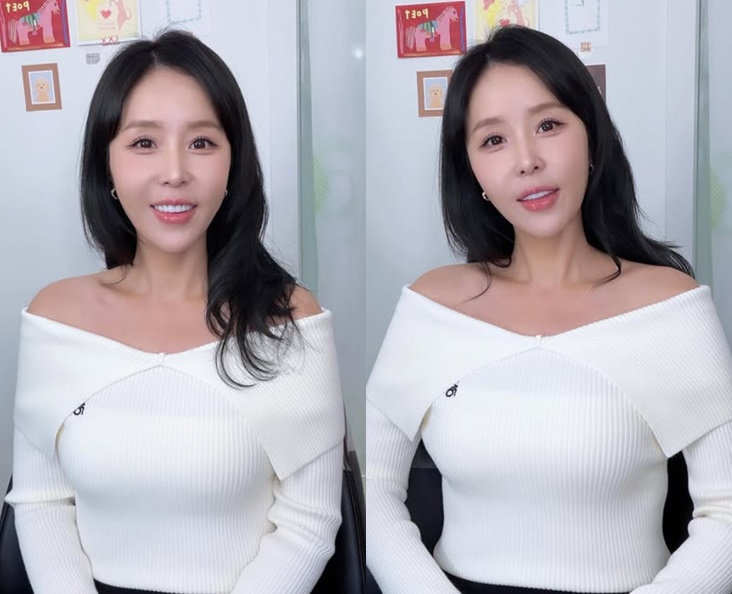 신지 계정 캡처