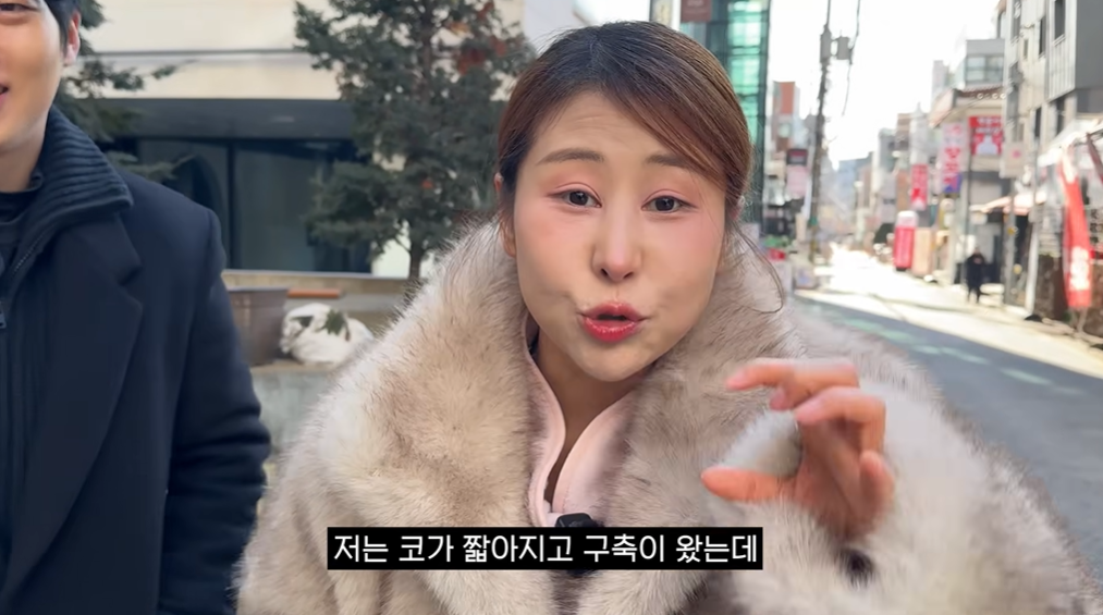 유튜브 '임성욱'