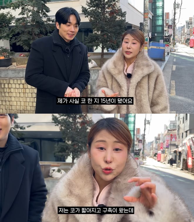 유튜브 '임성욱'