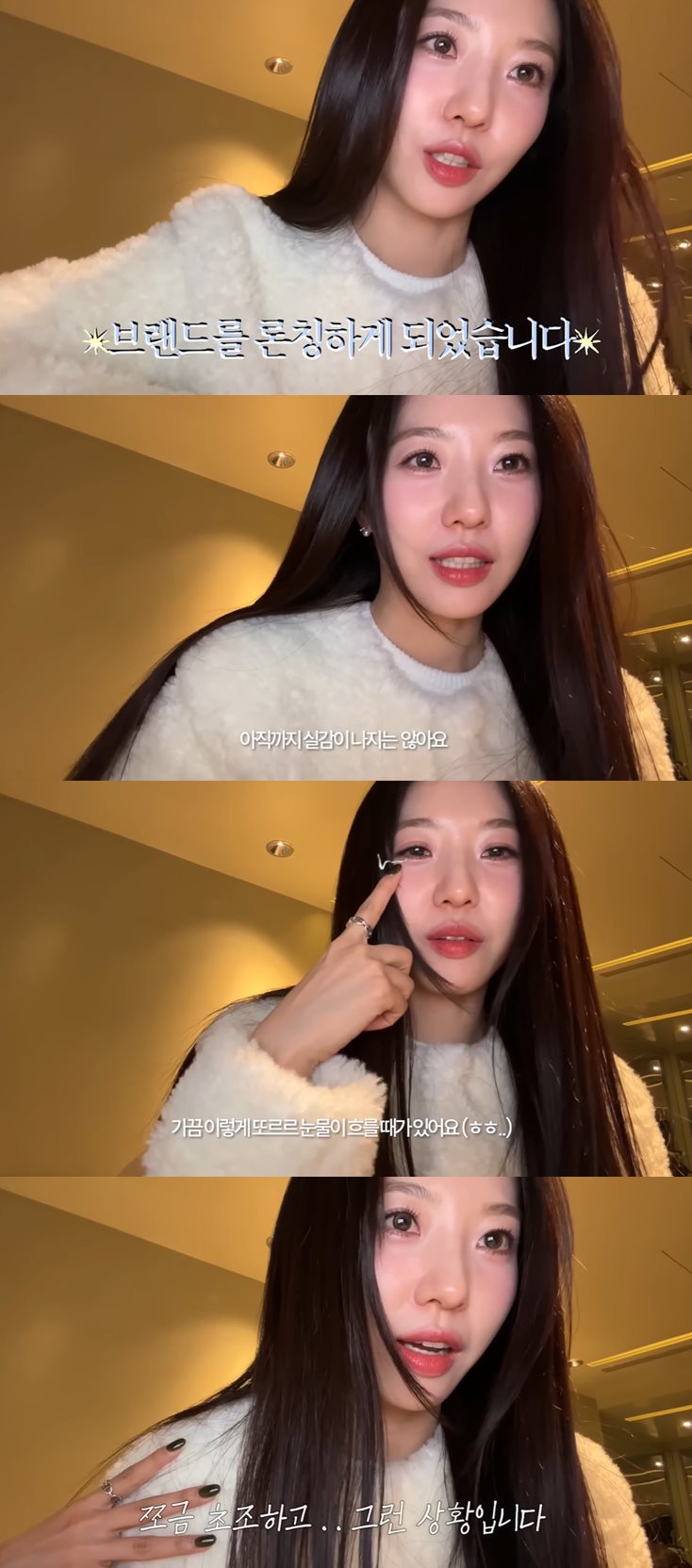 유튜브 '다혜가다했다'