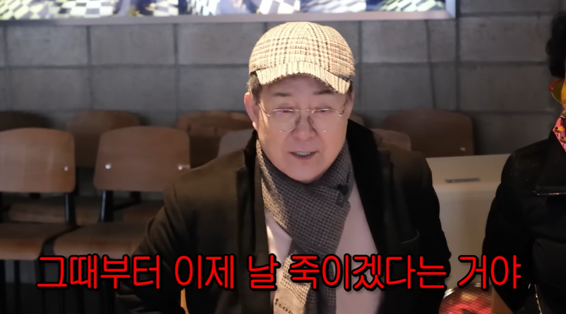 유튜브 '순풍 선우용여'