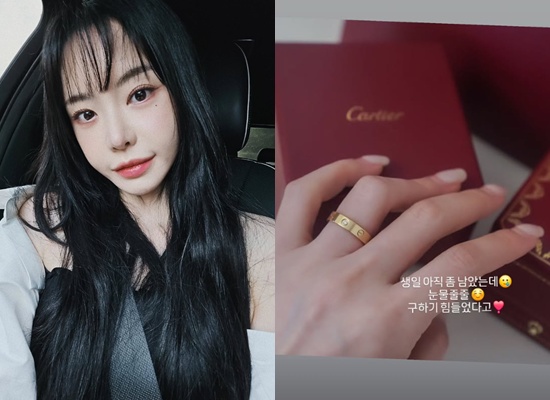 사진 = 서유리 인스타그램