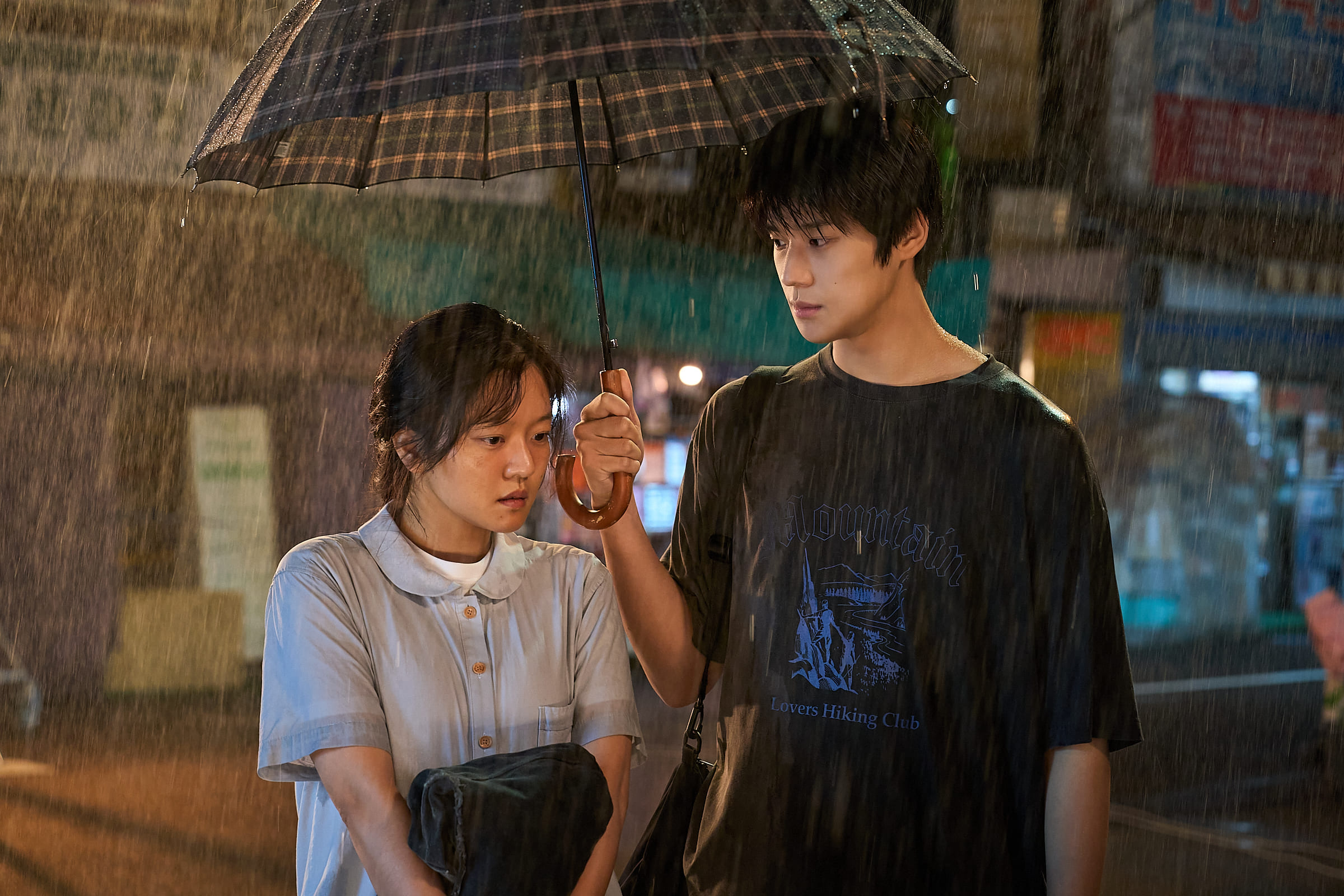 사진 = 넷플릭스 '파반느' 고아성, 문상민