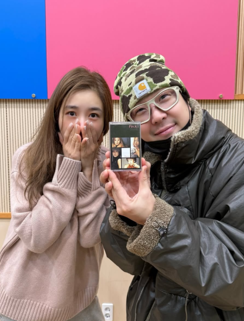 KBS CoolFM '하하의 슈퍼라디오'