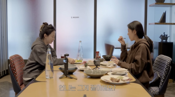 사진= 유튜브 '송지효 'JIHYO SSONG'