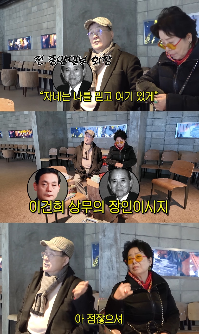 사진= 유튜브 '순풍 선우용여'