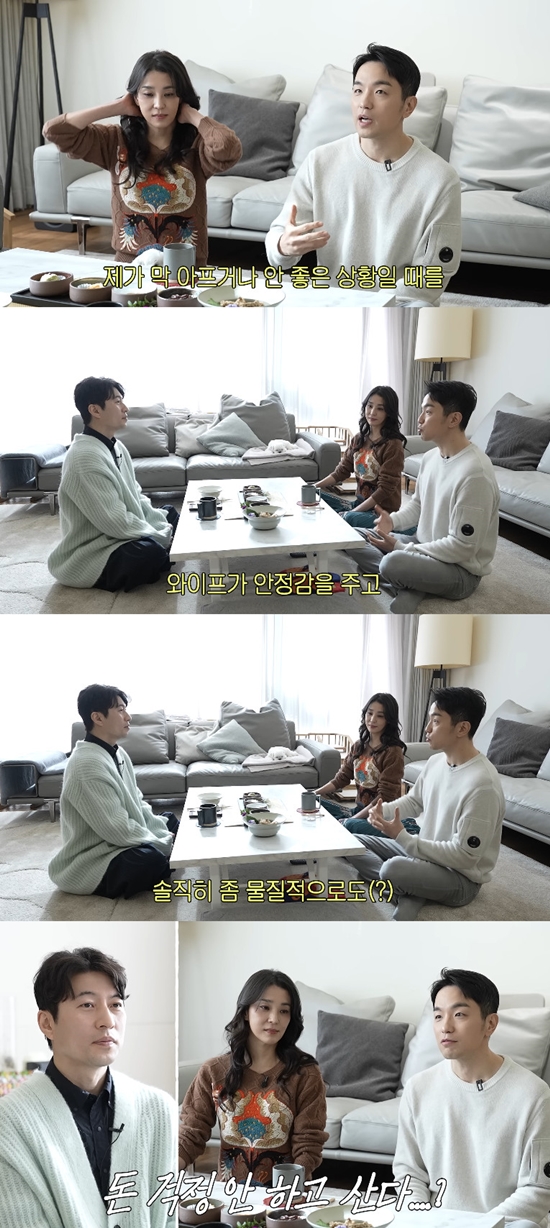 사진= 유튜브 '고은언니 한고은'