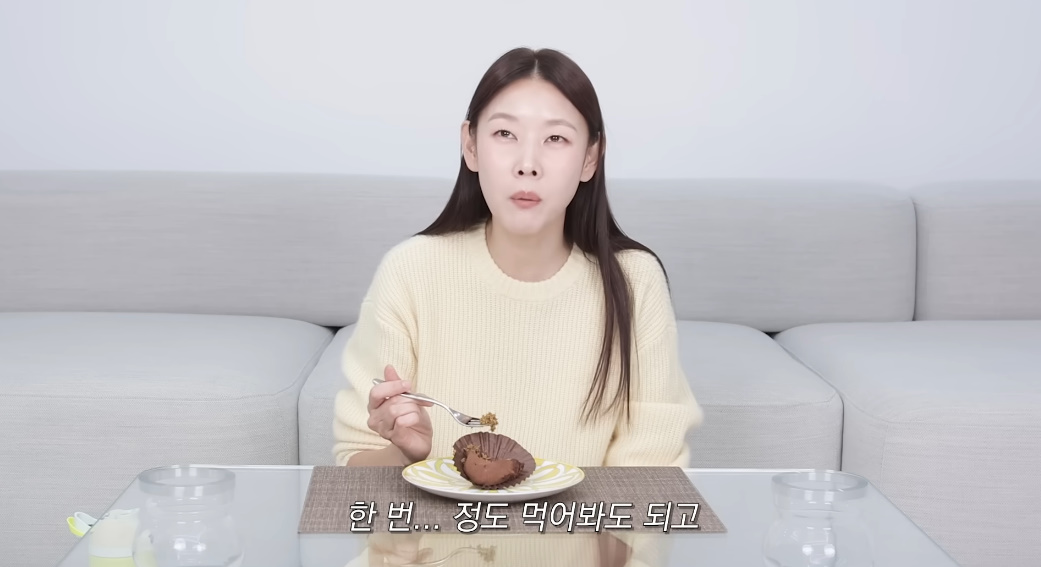 유튜브 채널 '한혜진'