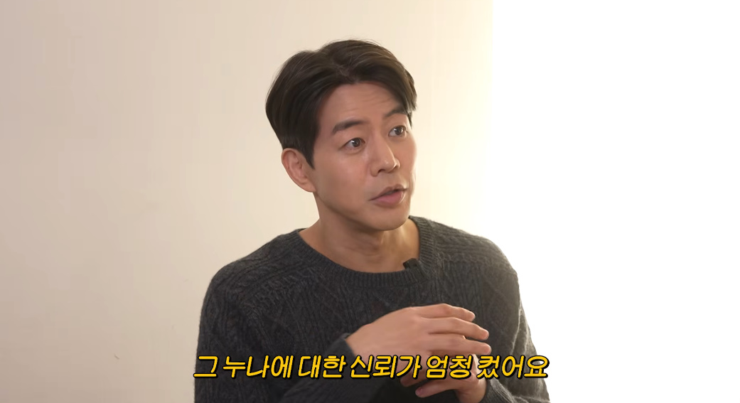 유튜브 채널 '공부왕찐천재 홍진경'