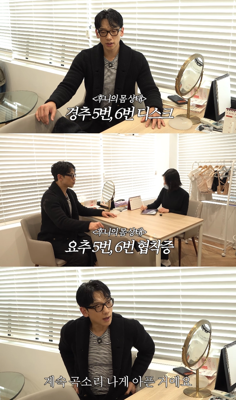 사진= 유튜브 '시즌비시즌'