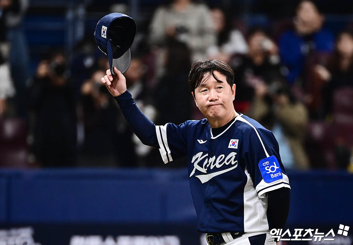 류지현 대한민국 야구 국가대표팀 감독이 오는 2월 6일 2026 월드베이스볼클래식(WBC)에 출전하는 최종 엔트리를 발표한다. 사진 엑스포츠뉴스 DB