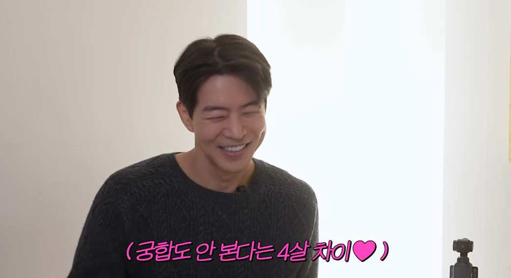 유튜브 채널 '공부왕찐천재 홍진경'