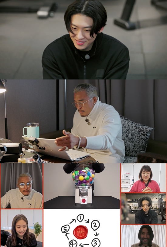 MBC '마니또 클럽'