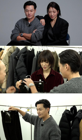 SBS '내겐 너무 까칠한 매니저 - 비서진'