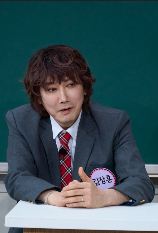 JTBC '아는 형님'