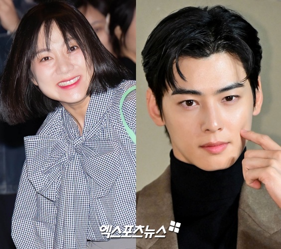 박나래-차은우.