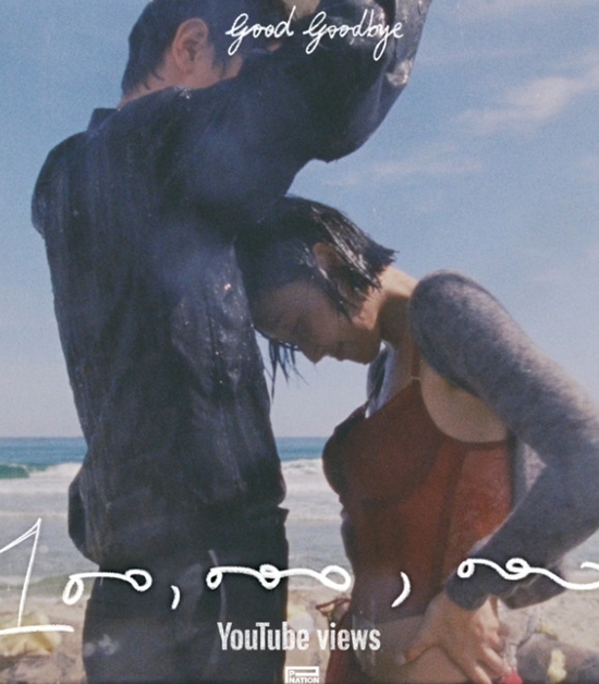 화사 개인 계정