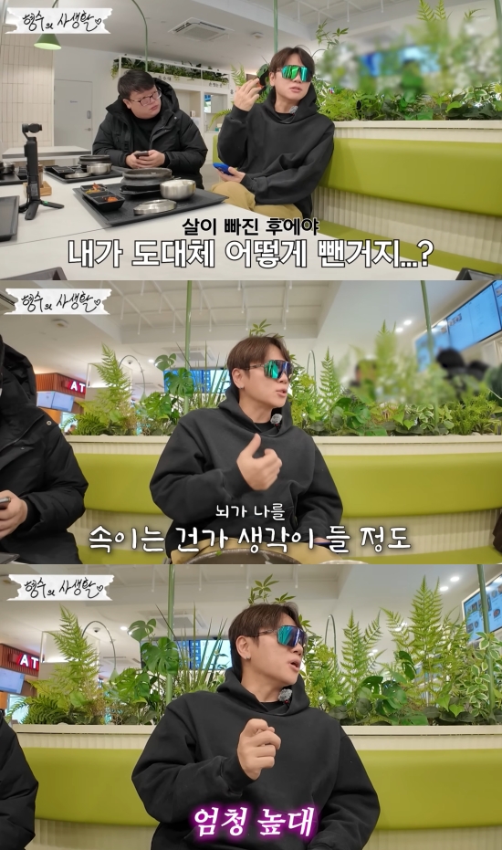 사진 = 유튜브 채널 '형수는 케이윌' 영상 캡처