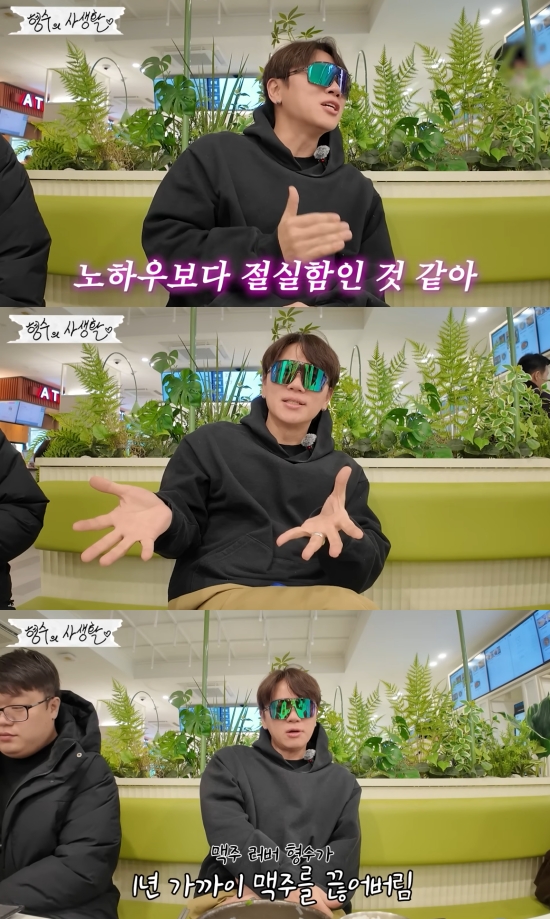 사진 = 케이윌 유튜브 채널 영상 캡처