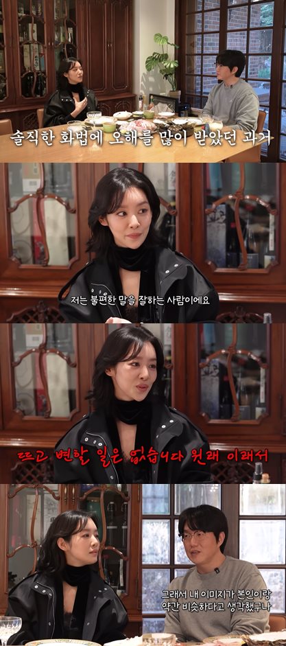 유튜브 '성시경'