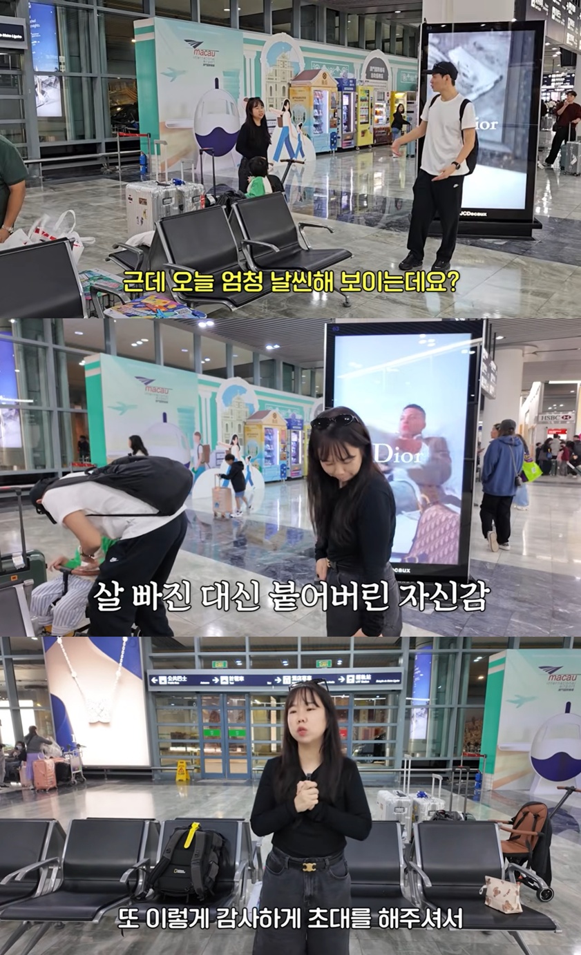 유튜브 채널 '홍현희 제이쓴의 홍쓴TV' 캡처