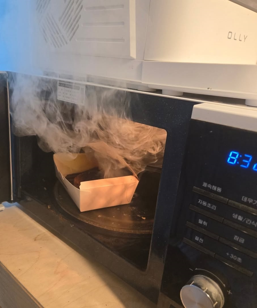 사진= 김대호 SNS