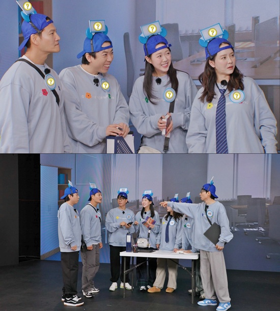 SBS '런닝맨'