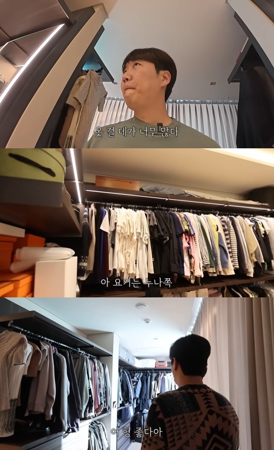 유튜브 '도장 TV'